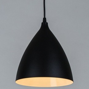 Подвесной светильник Arte Lamp Lark A7075SP-1BK в Советском - sovetskiy.ok-mebel.com | фото