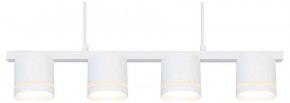 Подвесной светильник Arte Lamp Legacy A8024SP-4WH в Советском - sovetskiy.ok-mebel.com | фото