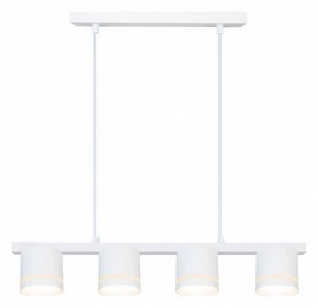 Подвесной светильник Arte Lamp Legacy A8024SP-4WH в Советском - sovetskiy.ok-mebel.com | фото 2