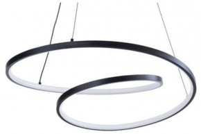 Подвесной светильник Arte Lamp Millo A3893SP-30BK в Советском - sovetskiy.ok-mebel.com | фото