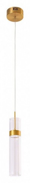 Подвесной светильник Arte Lamp Misty A2950SP-5PB в Советском - sovetskiy.ok-mebel.com | фото 2