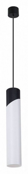 Подвесной светильник Arte Lamp Polar A5463SP-1WH в Советском - sovetskiy.ok-mebel.com | фото 2
