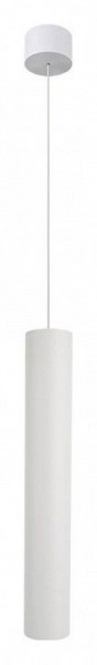 Подвесной светильник Arte Lamp Ridget A1526SP-1WH в Советском - sovetskiy.ok-mebel.com | фото 2