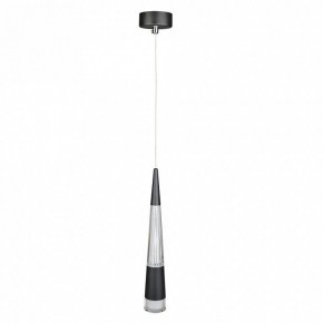 Подвесной светильник Arte Lamp Sabik A6576SP-1BK в Советском - sovetskiy.ok-mebel.com | фото 2