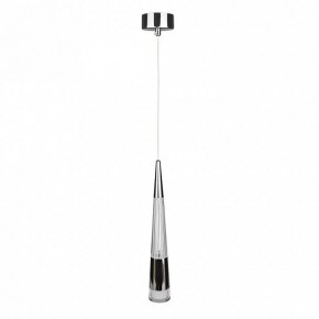 Подвесной светильник Arte Lamp Sabik A6576SP-1CC в Советском - sovetskiy.ok-mebel.com | фото 2