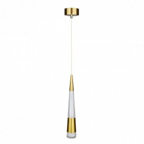 Подвесной светильник Arte Lamp Sabik A6576SP-1PB в Советском - sovetskiy.ok-mebel.com | фото 2