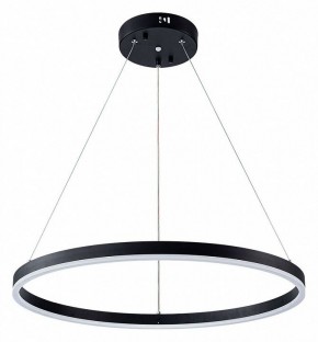 Подвесной светильник Arte Lamp Siren A2548SP-45BK в Советском - sovetskiy.ok-mebel.com | фото 2