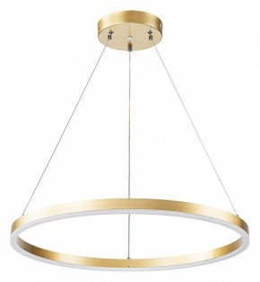 Подвесной светильник Arte Lamp Siren A2548SP-45GO в Советском - sovetskiy.ok-mebel.com | фото 2