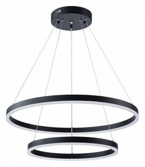 Подвесной светильник Arte Lamp Siren A2548SP-75BK в Советском - sovetskiy.ok-mebel.com | фото