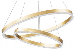 Подвесной светильник Arte Lamp Siren A2548SP-75GO в Советском - sovetskiy.ok-mebel.com | фото