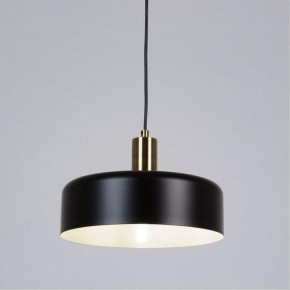 Подвесной светильник Arte Lamp Skat A7052SP-1BK в Советском - sovetskiy.ok-mebel.com | фото 2