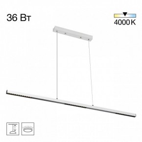Подвесной светильник Citilux EDGE CL720010N в Советском - sovetskiy.ok-mebel.com | фото 3