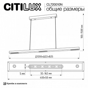 Подвесной светильник Citilux EDGE CL720010N в Советском - sovetskiy.ok-mebel.com | фото 7