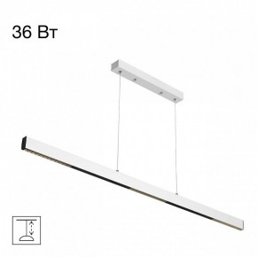 Подвесной светильник Citilux Edge CL720020N в Советском - sovetskiy.ok-mebel.com | фото 2