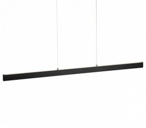 Подвесной светильник Citilux EDGE CL720021N в Советском - sovetskiy.ok-mebel.com | фото