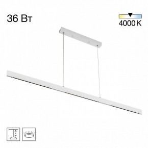 Подвесной светильник Citilux EDGE CL720030N в Советском - sovetskiy.ok-mebel.com | фото 3
