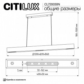 Подвесной светильник Citilux EDGE CL720030N в Советском - sovetskiy.ok-mebel.com | фото 7