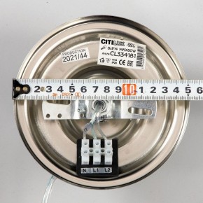 Подвесной светильник Citilux Ингвар CL334281 в Советском - sovetskiy.ok-mebel.com | фото 15