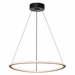 Подвесной светильник Citilux Trio CL215B051 в Советском - sovetskiy.ok-mebel.com | фото 3