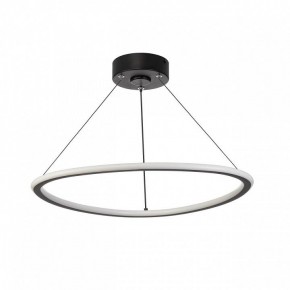 Подвесной светильник Citilux Trio CL215B051 в Советском - sovetskiy.ok-mebel.com | фото 6