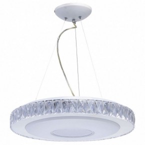 Подвесной светильник DeMarkt Фризанте 3 687010601 в Советском - sovetskiy.ok-mebel.com | фото 4
