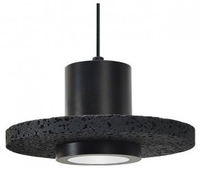 Подвесной светильник Divinare Cottero 2213/06 SP-5 в Советском - sovetskiy.ok-mebel.com | фото
