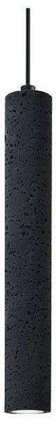 Подвесной светильник Divinare Cottero 2215/06 SP-5 в Советском - sovetskiy.ok-mebel.com | фото