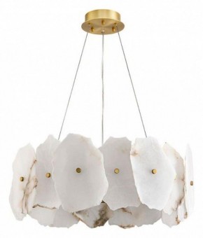 Подвесной светильник Divinare Eleanor 1713/17 SP-100 в Советском - sovetskiy.ok-mebel.com | фото