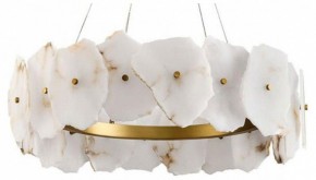Подвесной светильник Divinare Eleanor 1713/17 SP-120 в Советском - sovetskiy.ok-mebel.com | фото