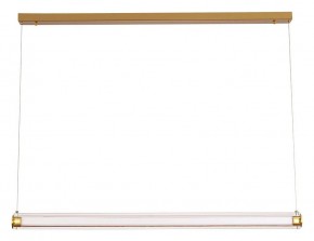 Подвесной светильник Divinare Pastel 1711/17 SP-19 в Советском - sovetskiy.ok-mebel.com | фото 2