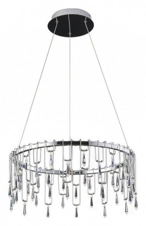 Подвесной светильник Divinare Rotondo 1019/02 SP-70 в Советском - sovetskiy.ok-mebel.com | фото 2