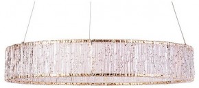 Подвесной светильник Divinare Teresa 1134/17 SP-32 в Советском - sovetskiy.ok-mebel.com | фото