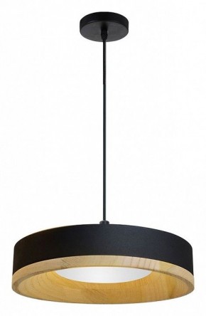 Подвесной светильник Divinare Vaso 5119/06 SP-12 в Советском - sovetskiy.ok-mebel.com | фото 2