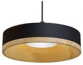 Подвесной светильник Divinare Vaso 5119/06 SP-8 в Советском - sovetskiy.ok-mebel.com | фото
