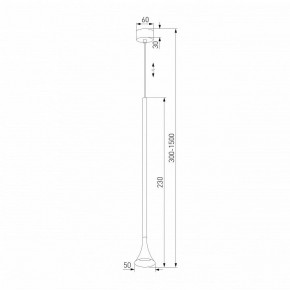 Подвесной светильник Elektrostandard Hall a068821 в Советском - sovetskiy.ok-mebel.com | фото 4