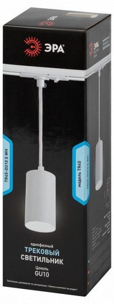 Подвесной светильник Эра  TR45 - GU10 S WH в Советском - sovetskiy.ok-mebel.com | фото 4