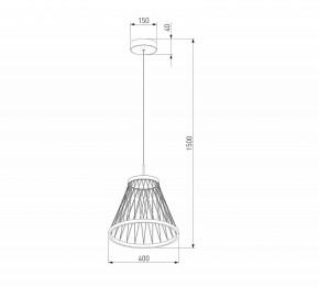 Подвесной светильник Eurosvet Cesta 40016/1 LED коричневый в Советском - sovetskiy.ok-mebel.com | фото 5