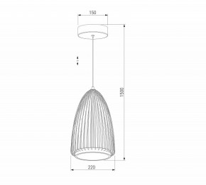 Подвесной светильник Eurosvet Comodita 40009/1 LED черный в Советском - sovetskiy.ok-mebel.com | фото 5