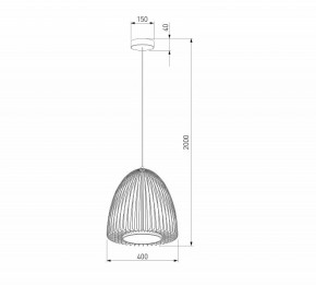 Подвесной светильник Eurosvet Comodita 40010/1 LED черный в Советском - sovetskiy.ok-mebel.com | фото 6