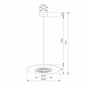 Подвесной светильник Eurosvet Kontur 40030/1 LED черный в Советском - sovetskiy.ok-mebel.com | фото 4