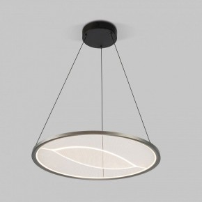 Подвесной светильник Eurosvet Occhio 40027/1 LED серый в Советском - sovetskiy.ok-mebel.com | фото