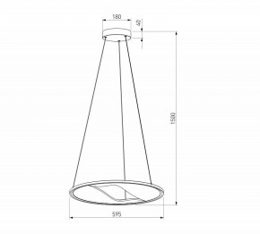 Подвесной светильник Eurosvet Occhio 40027/1 LED серый в Советском - sovetskiy.ok-mebel.com | фото 5