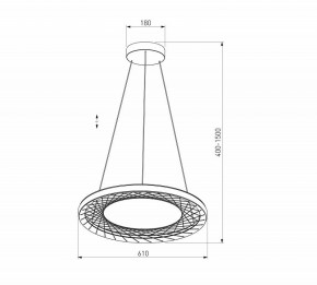 Подвесной светильник Eurosvet Parafe 40024/1 LED серый в Советском - sovetskiy.ok-mebel.com | фото 5