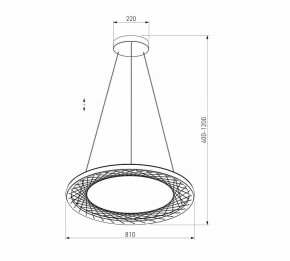 Подвесной светильник Eurosvet Parafe 40025/1 LED серый в Советском - sovetskiy.ok-mebel.com | фото 5