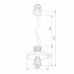 Подвесной светильник Eurosvet Titania 40028/1 LED белый в Советском - sovetskiy.ok-mebel.com | фото 4