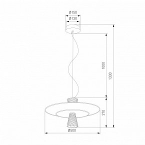 Подвесной светильник Eurosvet Titania 40029/1 LED белый в Советском - sovetskiy.ok-mebel.com | фото 4