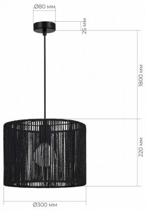 Подвесной светильник EVOLUCE ETTAN SLE6024-403-01 в Советском - sovetskiy.ok-mebel.com | фото 6