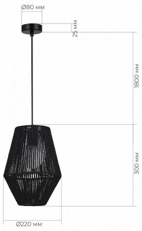Подвесной светильник EVOLUCE ETTAN SLE6025-413-01 в Советском - sovetskiy.ok-mebel.com | фото 6