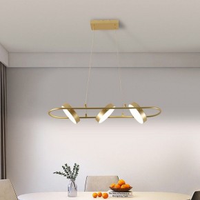 Подвесной светильник F-promo Abris 4677-3P в Советском - sovetskiy.ok-mebel.com | фото 4
