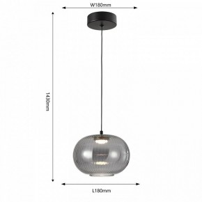 Подвесной светильник Favourite Cattivo 4452-1P в Советском - sovetskiy.ok-mebel.com | фото 4